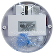 Банник LT-LBWP-08-IP65- 8W-6500К LED круг с датчиком движения - Светильники - Для ЖКХ - . Магазин оборудования для автономного и резервного электропитания Ekosolar.ru в Протвино